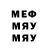 ЭКСТАЗИ VHQ Mistic rus