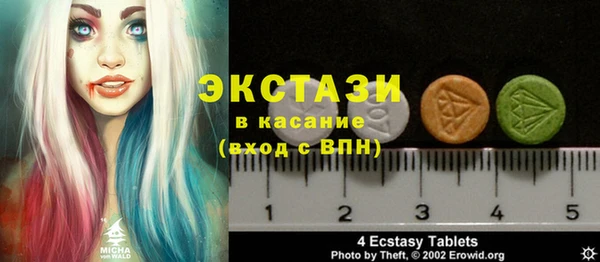 героин Нефтегорск