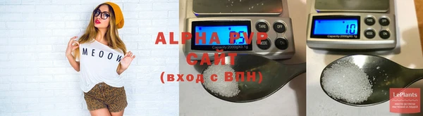 героин Нефтегорск