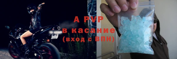 героин Нефтегорск