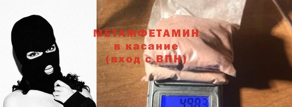 героин Нефтегорск