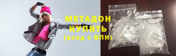 ALPHA-PVP Нефтекумск