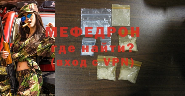 героин Нефтегорск