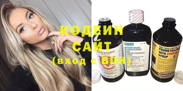 героин Нефтегорск