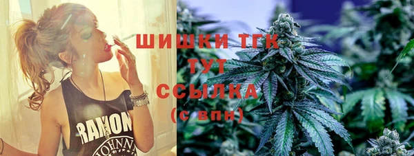 ALPHA-PVP Нефтекумск