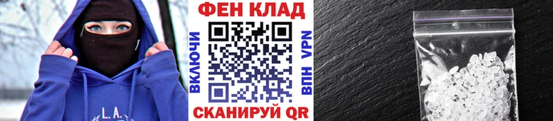 Метамфетамин Декстрометамфетамин 99.9%  omg ТОР  Уяр 